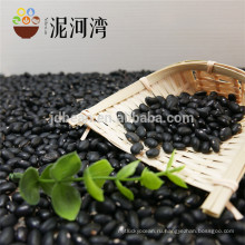 Высокое качество маленький черный фасоль цена Китаи 